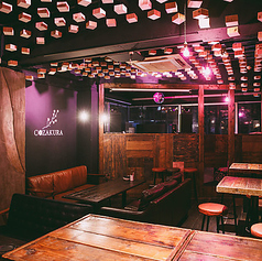 コザクラ COZAKURAの特集写真