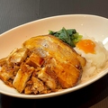 料理メニュー写真&nbsp;魯肉飯(ルーローハン) 並