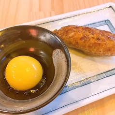 お月見つくね(名古屋コーチン黄身)