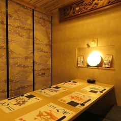 個室居酒屋 九州和食 八州 長崎思案橋店の写真3