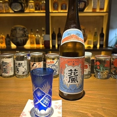 ◆ 日本酒各種 / Sake by Glass