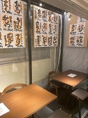 天ぷらとワイン大塩 有楽町店の雰囲気2
