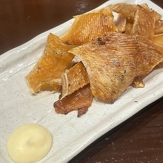 えいひれあぶり