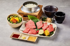 和牛焼肉 岡山そだちのおすすめランチ2