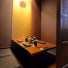 もんどころ 水戸駅サウスタワー店特集写真1