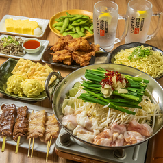 大衆肉酒場 たけちゃん(岡山駅/居酒屋)＜ネット予約可