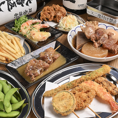 種類豊富なおでん バリエーション豊富なお酒