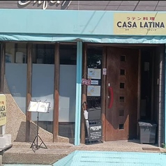 CASA LATINA カサラティーナの写真