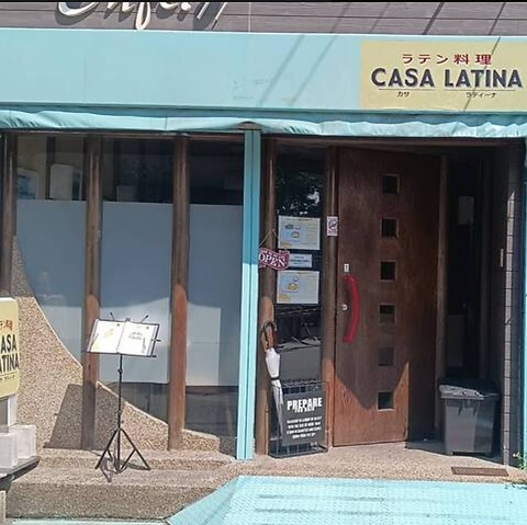 CASA LATINA カサラティーナの写真