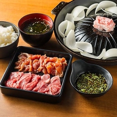 大衆ジンギスカン酒場 ラムちゃん 千葉店のおすすめランチ3