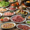 炭火焼肉 もっくん 京橋店のおすすめポイント2