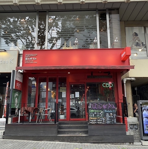 ランチから翌朝5時まで営業♪夜はアルコールも充実で渋谷のラウンジ的なお店です★