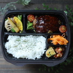 デミグラスハンバーグ弁当