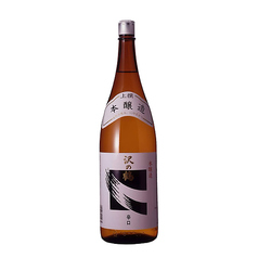 日本酒（沢の鶴）　１合