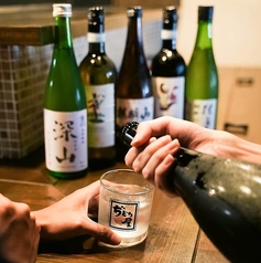 酒乃さわだ厳選ドリンクメニュー