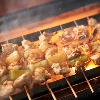 備長炭で焼き上げた香ばしくさが際立つ本格炭火焼き鳥