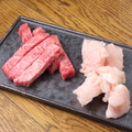料理メニュー写真&nbsp;こだわったホルモン