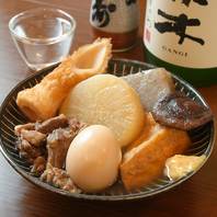 香り豊かなサバ節だしを使ったおでんとコース料理の魅力