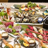 さくら水産 東銀座店のおすすめ料理3