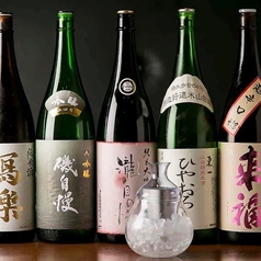 こだわりの日本酒・地酒を心ゆくまで