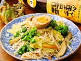 沖縄食堂画像