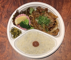 鶏ハラミのスタミナ弁当