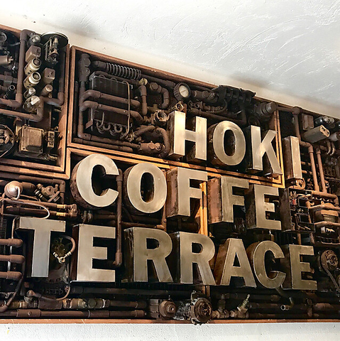 HOKI COFFEE TERRACE 緑区店 帆季珈琲テラス(名古屋市緑区/カフェ・スイーツ) | ホットペッパーグルメ