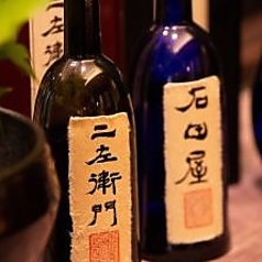 ワイン・焼酎・カクテルなど、豊富に取り揃えております