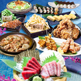 2H飲み放題付コース種類豊富にご用意しています！季節毎で変わるコースメニューは、旬の食材を使用した料理をお楽しみ頂けます★