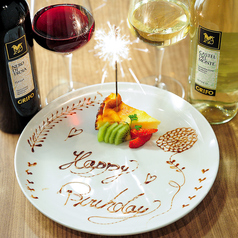 BISTRO LIBERTY UMEDAのコース写真