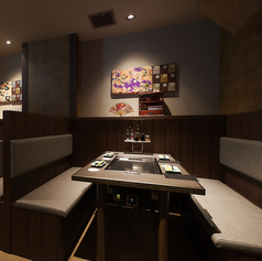 いろは歌 銀座コリドー店の特集写真