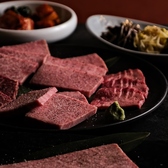 焼肉 栄のおすすめ料理3