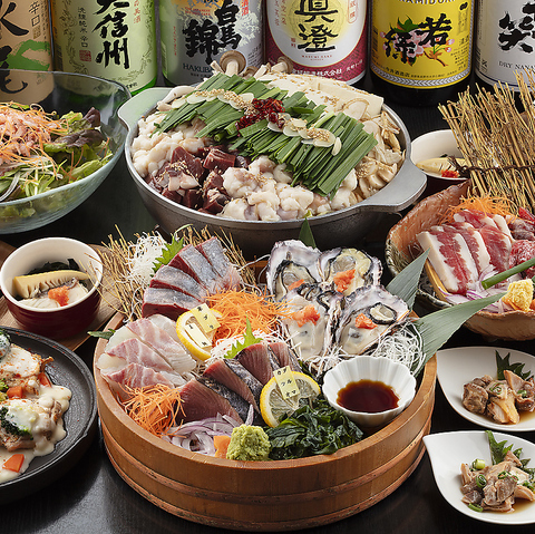 善光寺近く！九州本場のもつ鍋に鮮魚が自慢◎宴会コース4000円台からご用意！