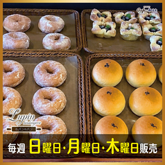ウエスト カフェ 麦野店のおすすめ料理2