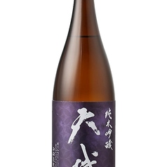 【49】天賦 純米吟醸(鹿児島)