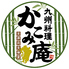 九州料理 かこみ庵 かこみあん 長崎思案橋店ロゴ画像
