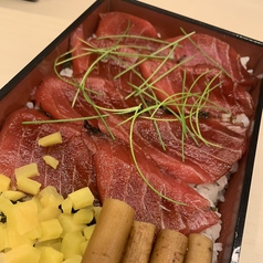 天然本鮪漬け弁当