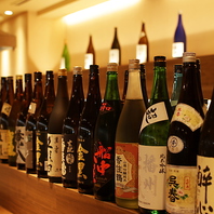 日本各地の地酒も多数ご用意