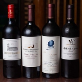 天ぷらと相性のいいワインを、職人が自らテイスティングを行い、選りすぐりの入手困難なものを、フルボディからライトボディまで揃えさせていただきました。