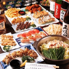 居酒屋 王道酒場のコース写真