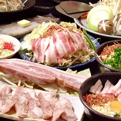 ポン吉 伊勢佐木長者町本店特集写真1