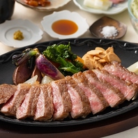 日本三大和牛「近江牛」をステーキで堪能！