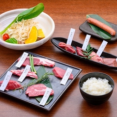 炭焼きジンギスカンいし田 札幌本店のおすすめランチ3