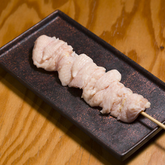 ぼんじり