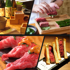 くずし肉割烹 とろにく 京橋店のおすすめ料理1