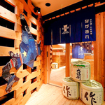 お迎えするのは北海道をイメージした特別空間。ゆったりくつろぎながらお食事をお楽しみいただけます