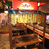 とんこつもんじゃコナマミレ　浅草横町の雰囲気3