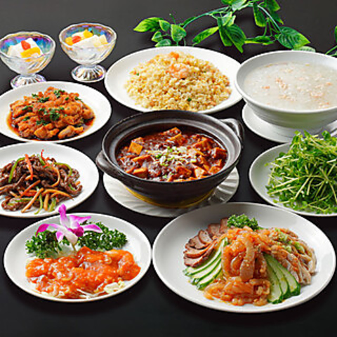 本格中華と季節限定上海蟹を楽しめるお洒落な空間！