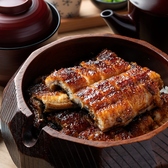備長炭火 うな木のおすすめ料理2