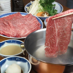 しゃぶしゃぶ 伊勢肉 【彩コース】 特選ロース